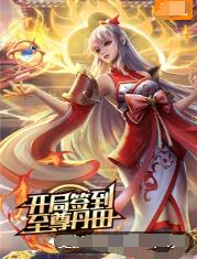 东莞优化seo工具