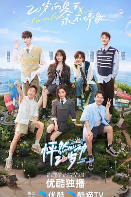 南京seo推广哪家好点